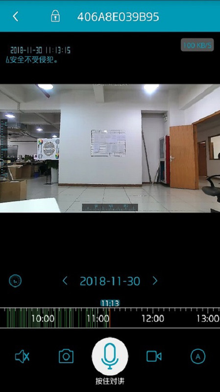 ipc360