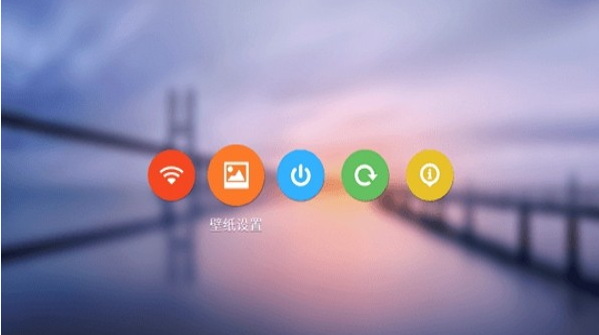 沙发桌面