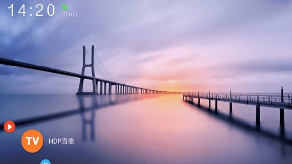 沙发桌面