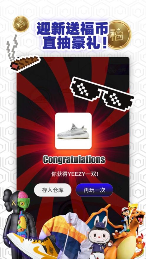 美丽五莲