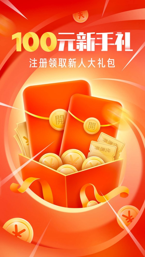 oyo酒店
