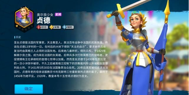 如何逃离万国觉醒的生死追杀
