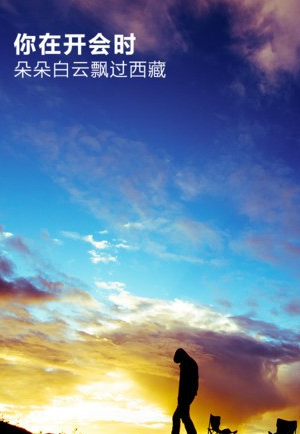 智能水印相机