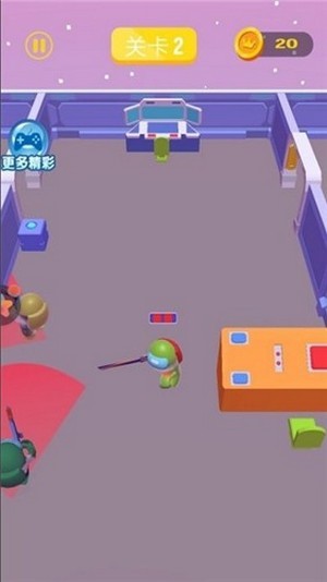 坏蛋快现身_截图2