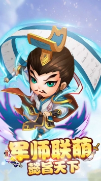 后发制人