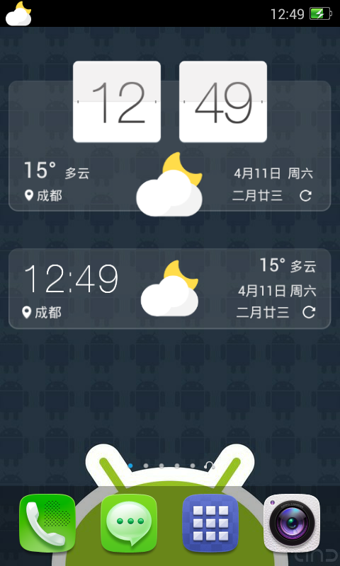 墨迹天气hd