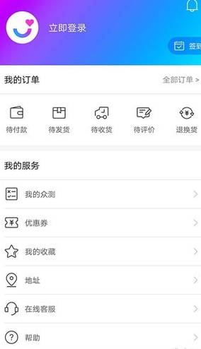 荣耀亲选