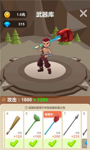 萌宠突袭
