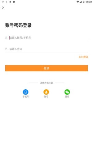 指点天下
