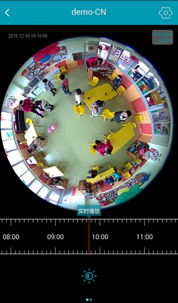 ipc360_截图3