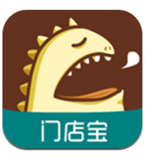 哗啦啦门店宝