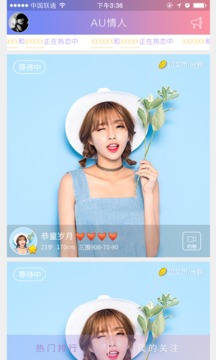 快猫