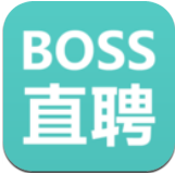 boss直聘