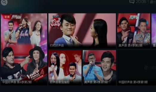 云视听极光