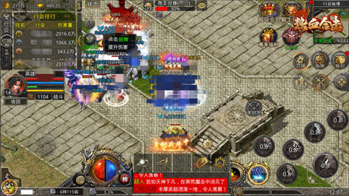 热血合击端游中的金币获取技巧有哪些 热血合击端游中的金币获取技巧有哪些