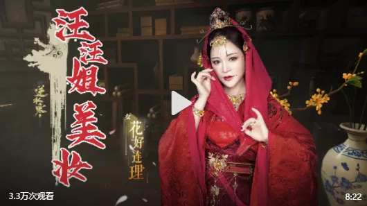 逆水寒手游中能否随心所欲地加点