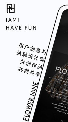 fn定制