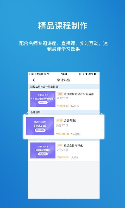 金培网