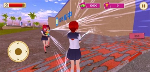 虚拟高中女生生活