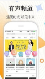 白马时光