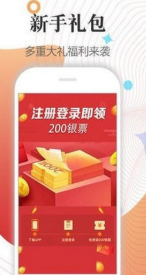 白马时光