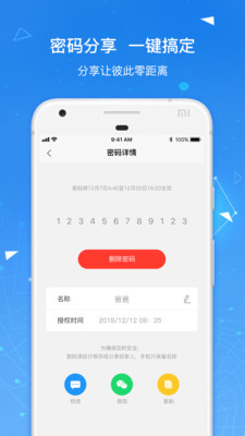 凯迪网