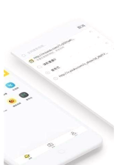 快点投屏_截图3