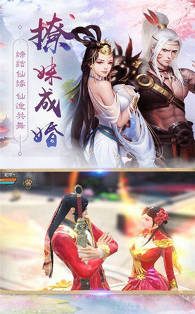 九州幻想记