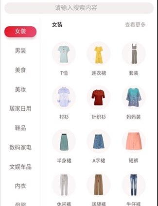 乐学生涯