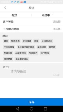 拿侠