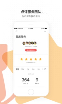 住这儿