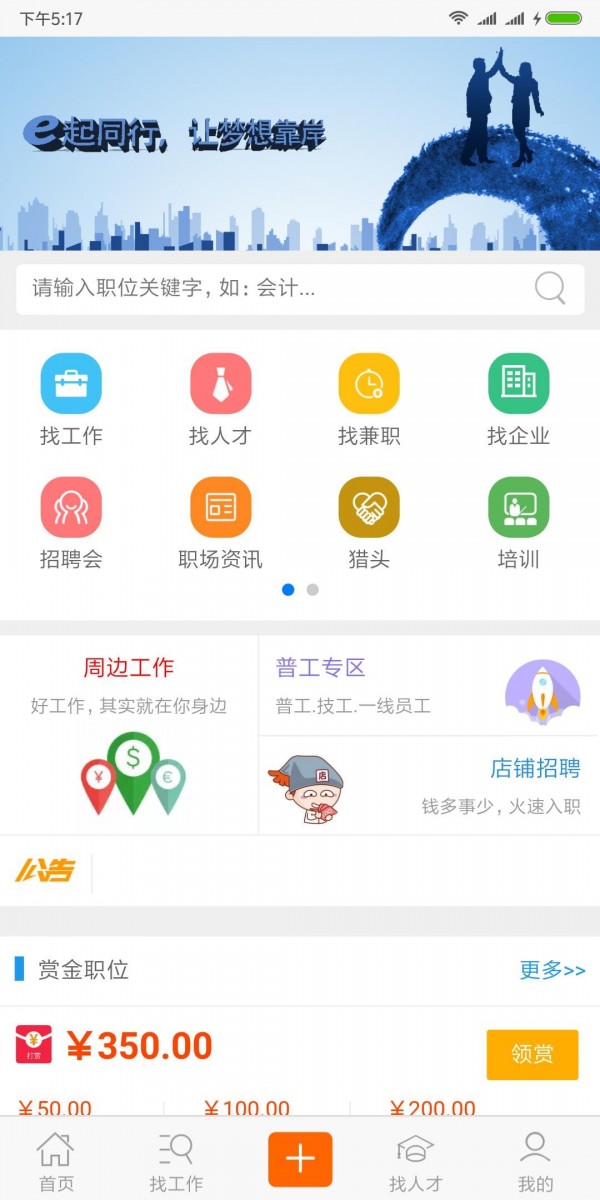 河小象美术