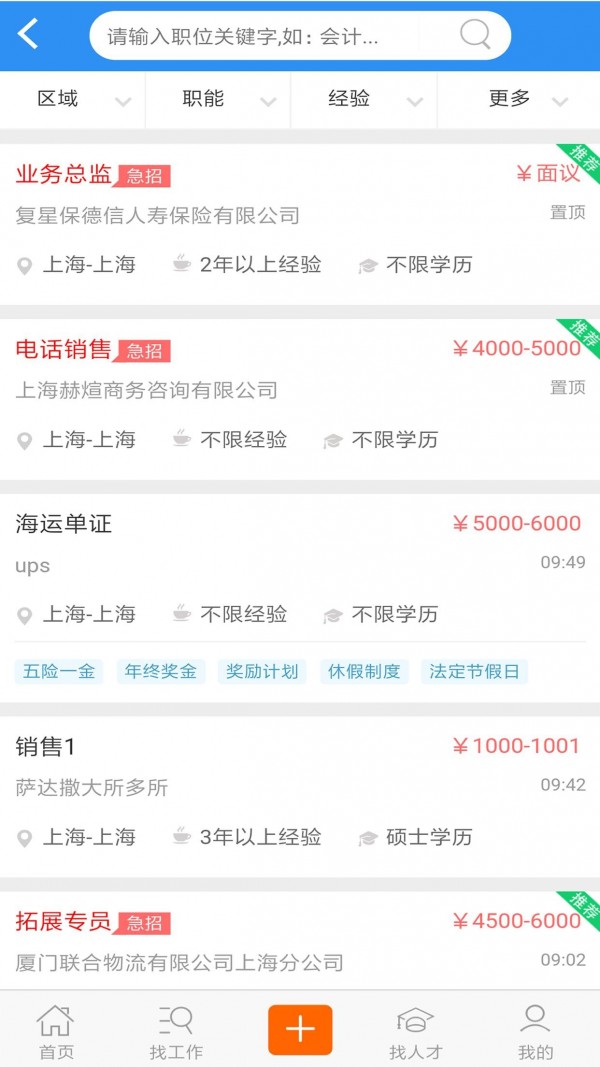 河小象美术
