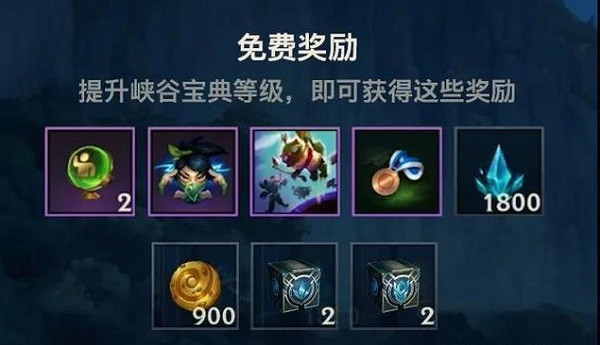 在英雄联盟手游中蔚和锐雯二选一谁更胜一筹 在英雄联盟手游中蔚和锐雯二选一谁更胜一筹
