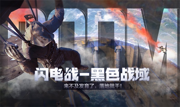 使命召唤4多人模式怎么加人机 使命召唤4多人模式怎么加人机