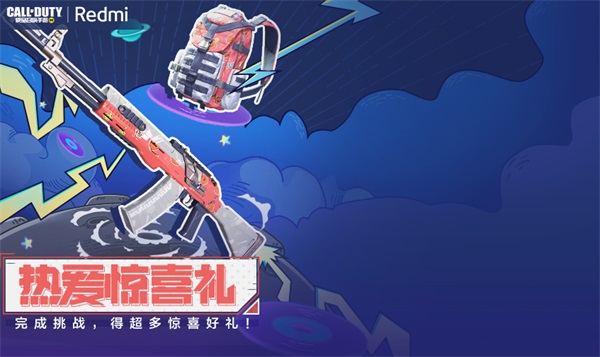 使命召唤4多人模式怎么加人机 使命召唤4多人模式怎么加人机