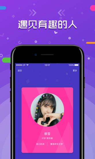 一周cp