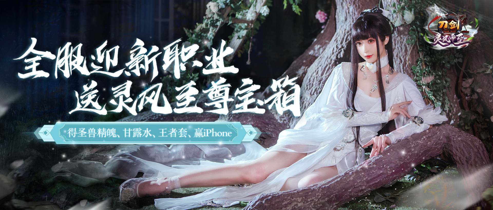 我的世界拔刀剑村民可以兑什么 我的世界拔刀剑村民可以兑什么