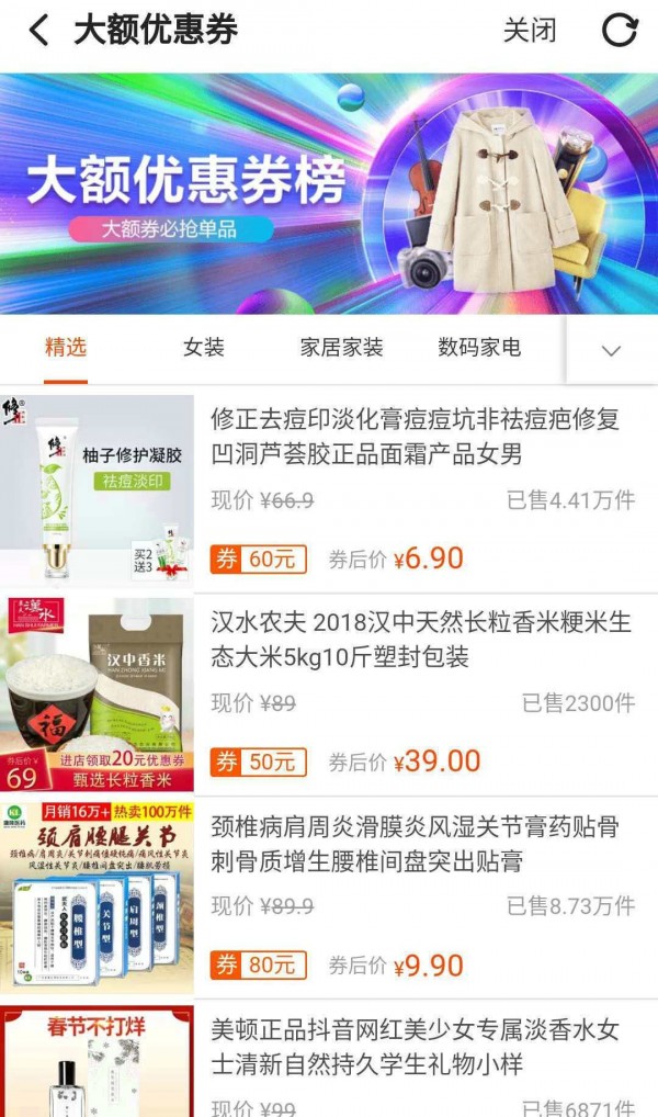 鄱阳融媒