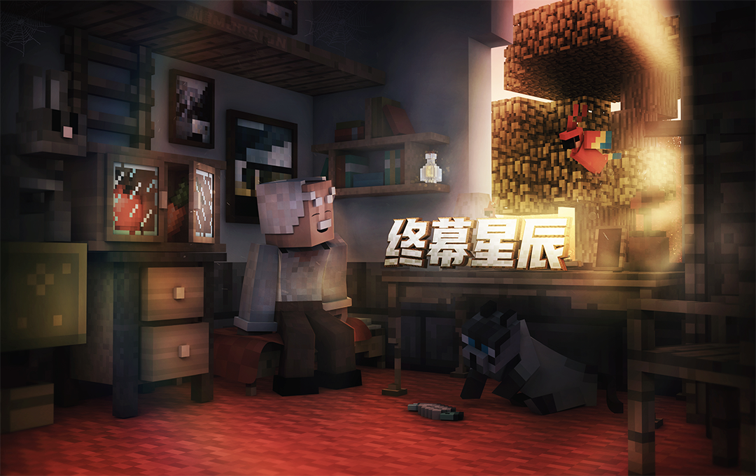 有什么技巧可以在我的世界手游中使用钓鱼竿吗