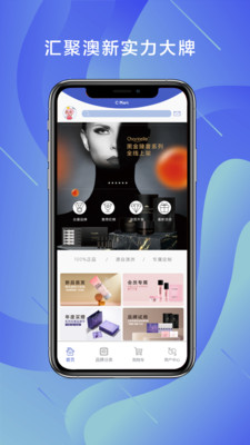 c玛特