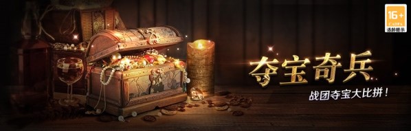 猎魂觉醒中的镰风螳螂应该如何搭配队伍