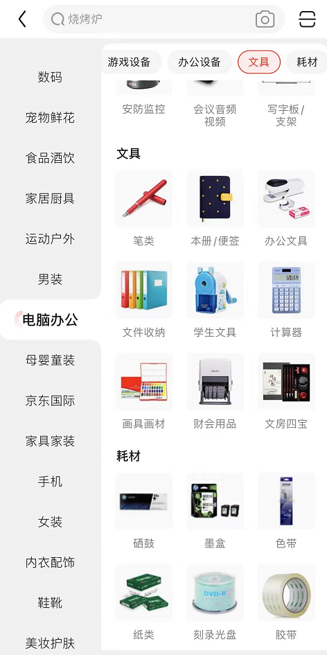 我该如何为我的世界枪械模组装配子弹 我该如何为我的世界枪械模组装配子弹