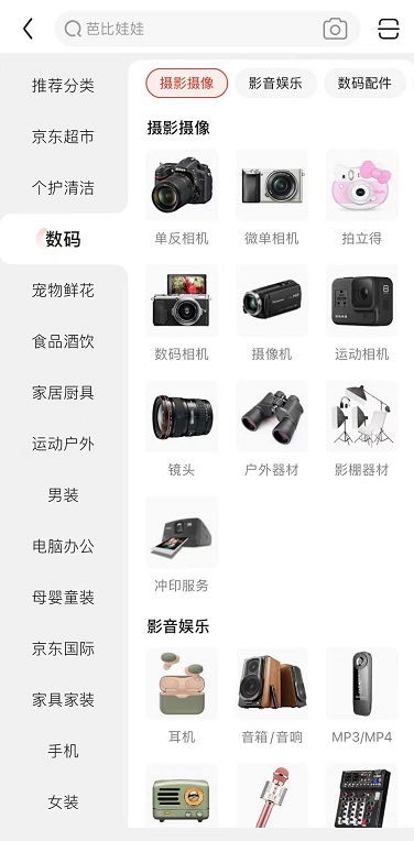 我该如何为我的世界枪械模组装配子弹 我该如何为我的世界枪械模组装配子弹