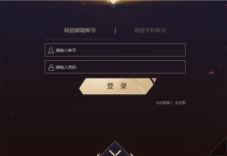 梦幻西游去什么地方玩得开心 梦幻西游去什么地方玩得开心
