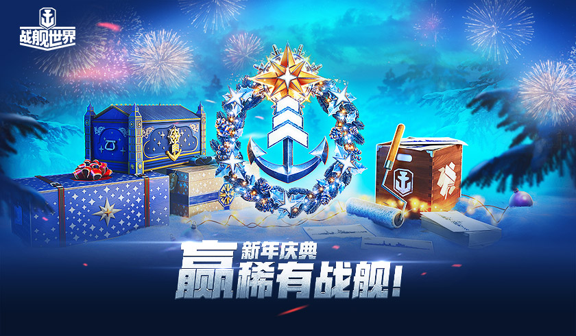 江湖少林的拜师攻略问世间谁人不识君
