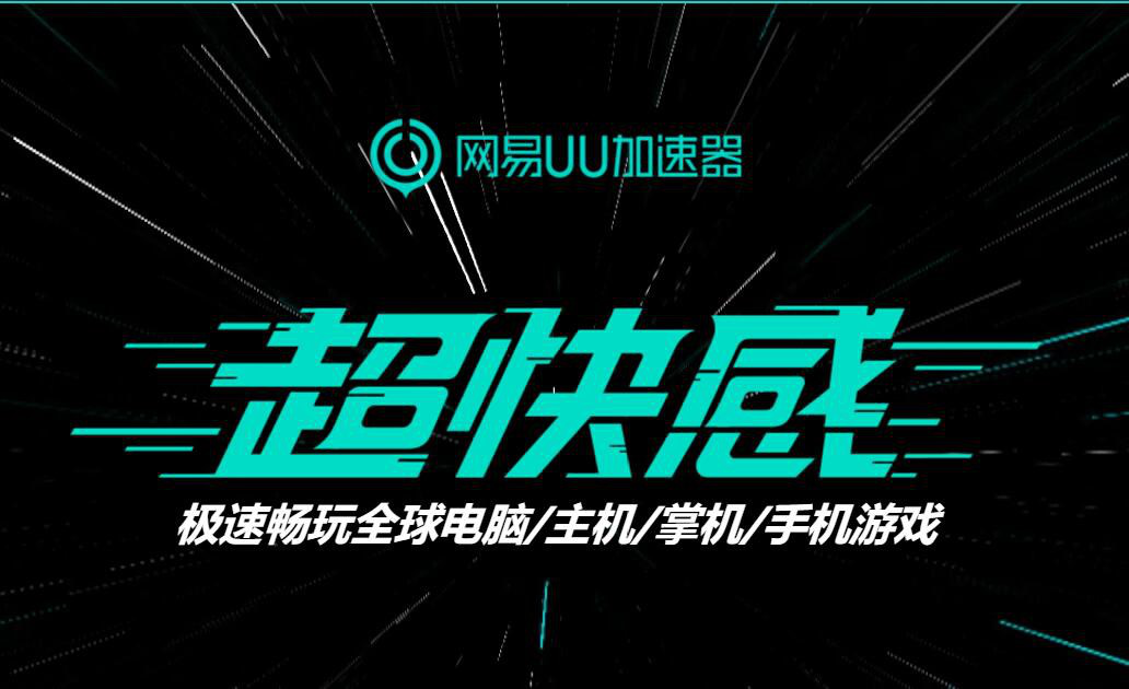剑网3无方减伤技能的实战价值如何