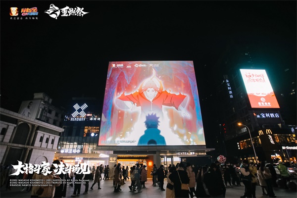 火影忍者上忍装备进阶需要消耗什么材料