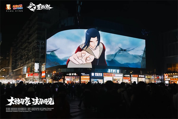 如何在火影忍者普通波风水门中取得胜利 如何在火影忍者普通波风水门中取得胜利