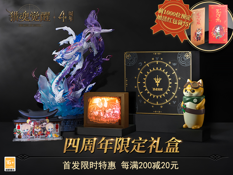 双刀玩家在猎魂觉醒中的发展方向应如何决策